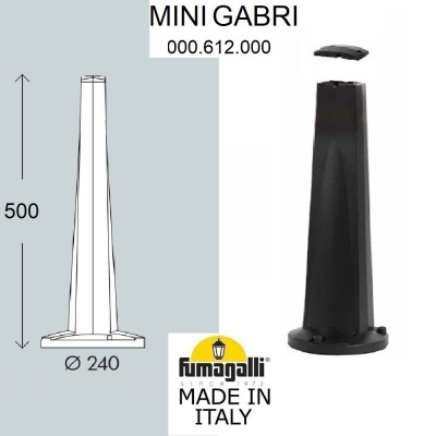 Парковый столб Fumagalli Mini Gabri 000.612.000.A0, черный