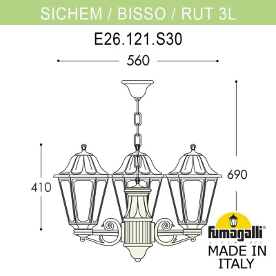 Подвесной уличный светильник Fumagalli Sichem/Rut 3L (Люстра) E26.120.S30.AXF1R, Черный и Прозрачный