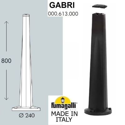 Парковый столб Fumagalli Gabri 000.613.000.A0, черный